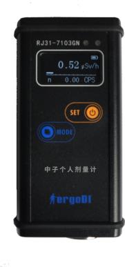 Kina persondosimeter