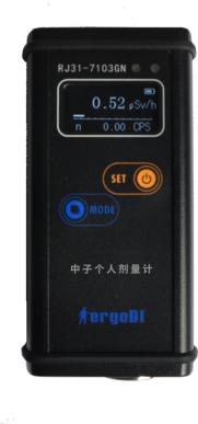 Chinese persoonlijke dosismeter