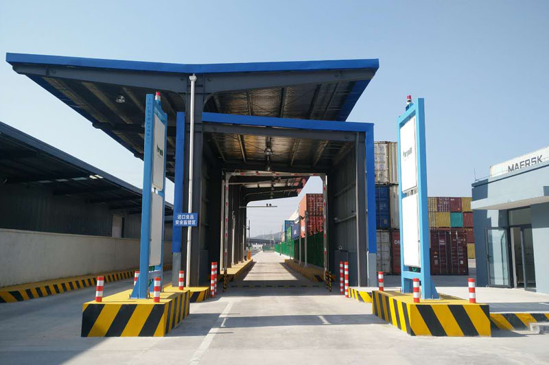 Radiation Portal Monitor